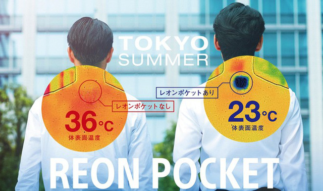 Sony ra mắt máy điều hòa bỏ túi Reon Pocket, thứ sẽ giúp bạn cảm thấy thoải mái dưới cái nắng 40 độ C của Hà Nội - Ảnh 1. Sony ra mắt máy điều hòa bỏ túi Reon Pocket, thứ sẽ giúp bạn cảm thấy thoải mái dưới cái nắng 40 độ C của Hà Nội - Ảnh 1.